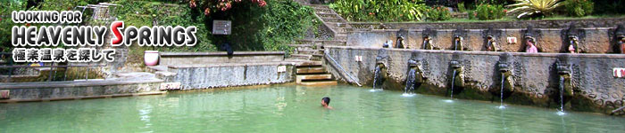 Whitesulphur Hot Springs : heavenly-spring.com