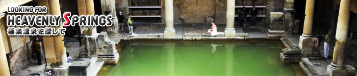 Turkish Baths Harrogate : heavenly-spring.com